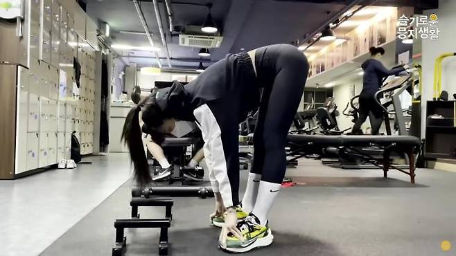 정은지 유튜브 캡쳐