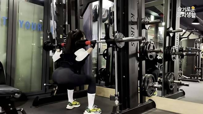 정은지 유튜브 캡쳐