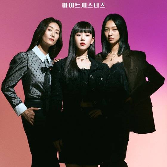 한섬은 유튜브 채널 '푸처핸썸'을 통해 웹드라마를 선보이고 있다. [사진 한섬]