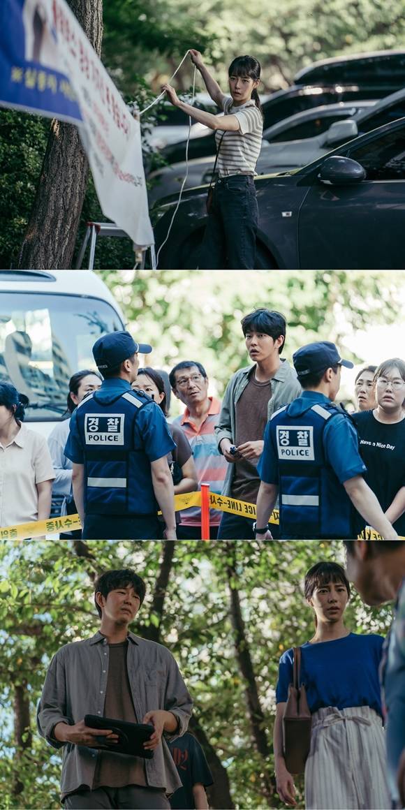 '장미맨션' 임지연 윤균상은 수상한 이웃들을 추적하면서 예상치 못한 진실을 통해 극한의 공포를 선사한다. /티빙 제공