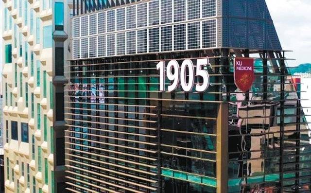 청담 고영캠퍼스 전경.