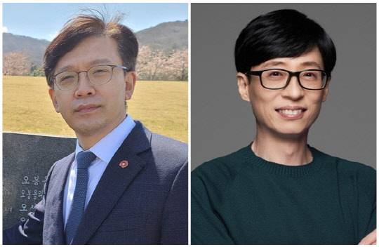 현근택(왼쪽) 전 더불어민주당 선거대책위원회(이하 선대위) 대변인과 유재석씨. <현근택 페이스북, 안테나 소속사>