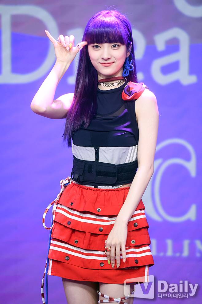 아이칠린 이지 