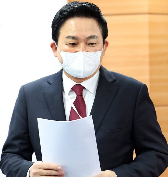 원희룡 국토교통부 장관 후보자.(사진=연합뉴스)