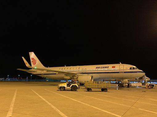 중국국제항공(에어차이나) 항공기.