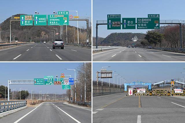 쌍용 렉스턴 스포츠 칸 자유로 연비