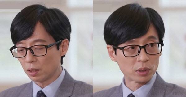 [tvN '유퀴즈 온 더 블럭' 캡처]