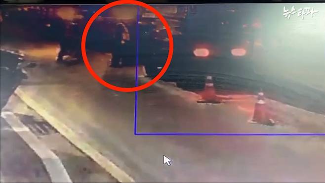 2021년 12월 1일 오후 6시 40분쯤, 안양의 롤러 사망 사건 현장이 담긴 CCTV 화면.