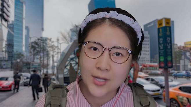 출처 : 유튜브 <강유미 좋아서 하는 채널> 캡쳐