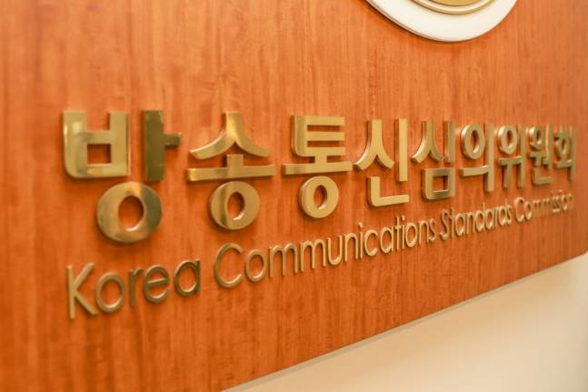 /사진=머니투데이