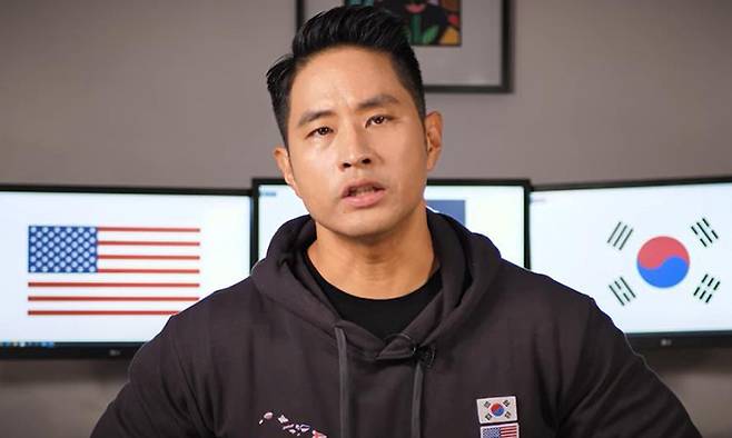 스티브 승준 유. 유튜브 영상 캡처