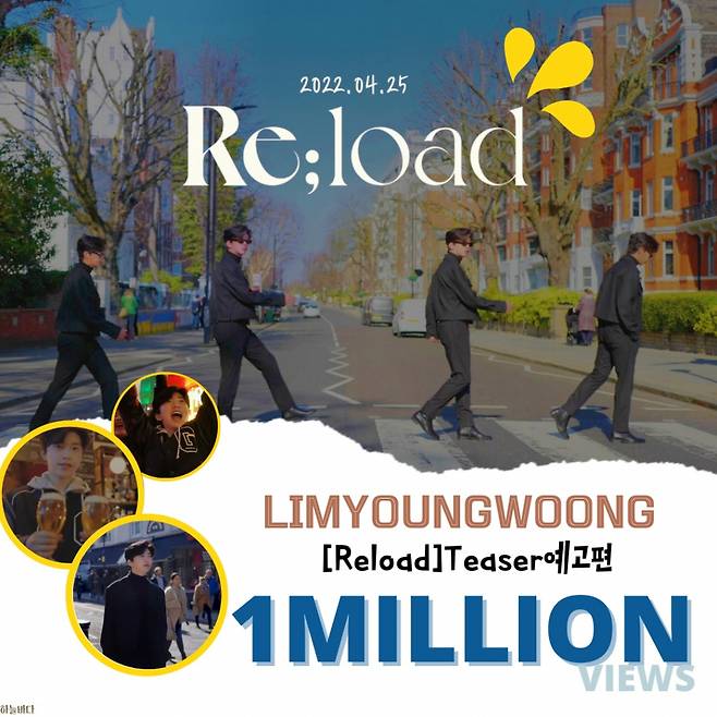 The video for [Reload] Teaser LeeLorde trailer released by Lim Young-woong on the official YouTube channel on April 20 exceeded one million views on April 29.The video began with a scene reminiscent of the Beatles Abby, and featured various images of Lim Young-woong in Europe.Lim Young-woong in the video spent a great time in Europe visiting various tourist attractions in Europe and visiting soccer stadiums and pubs.Lim Young-woong released the reLorde video every day from 25th to 29th after the teaser trailer, raising expectations for the regular album.Meanwhile, Lim Young-woong will release his first full-length album, IM HERO, on May 2, with 12 songs on the album, including the title song Can I Meet Again?moon wan-sik