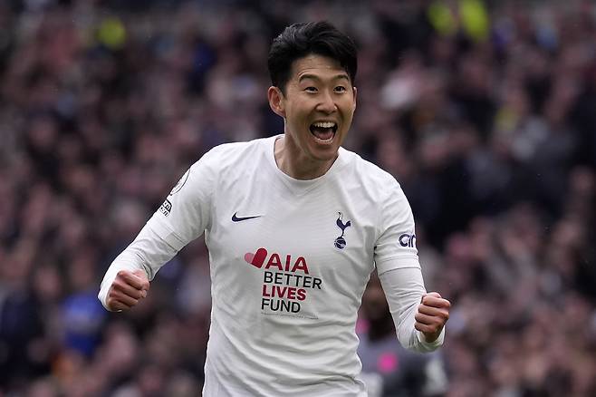 손흥민.AP연합뉴스