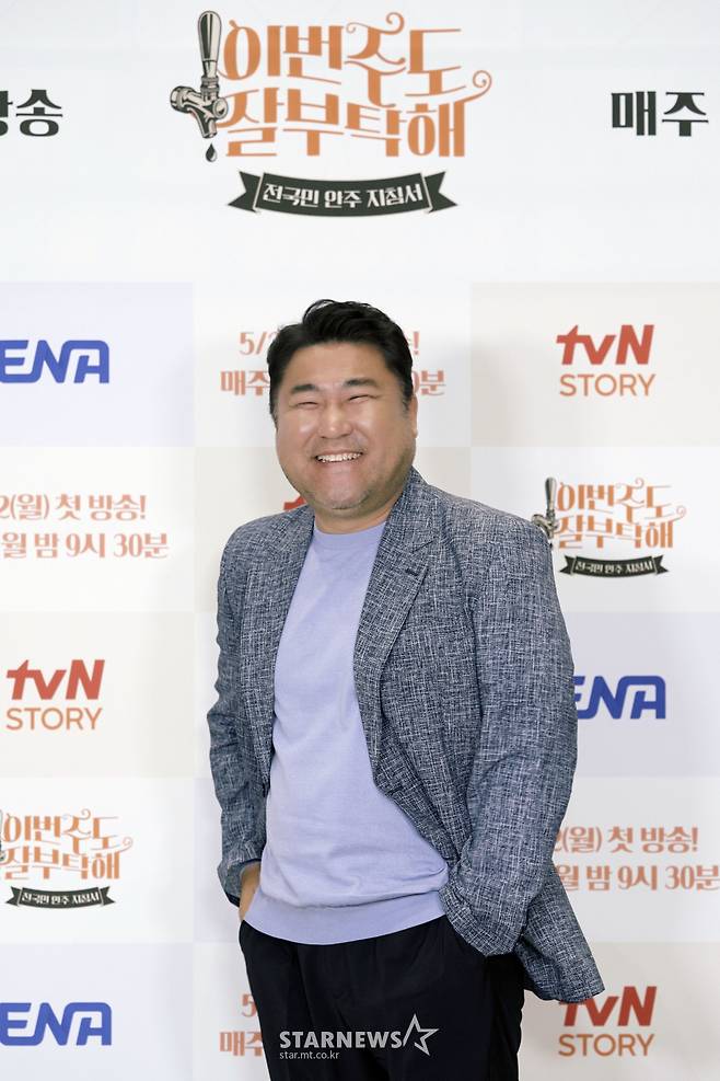 고창석 '푸근한 미소'[★포토]