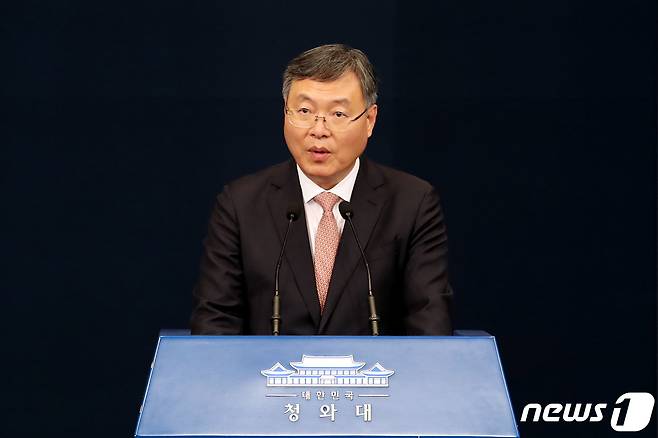 신현수 전 청와대 민정수석 2021.3.4/뉴스1 © News1 이광호 기자