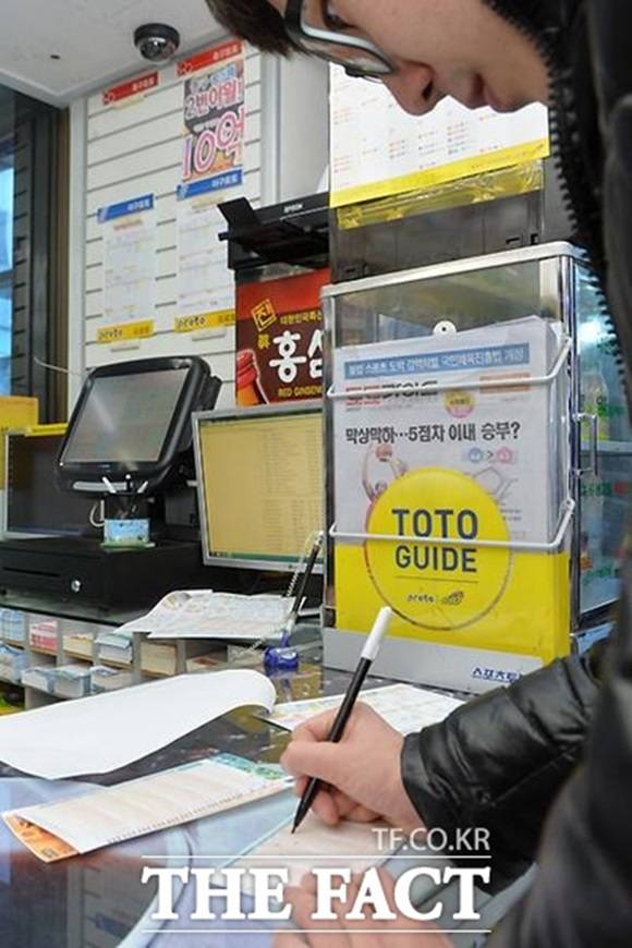 체육진흥투표권 스포츠토토의 수탁사업자 스포츠토토코리아는 적중상금 및 발매 취소에 따른 환불금에 대한 고객들의 확인과 수령을 계속 촉구하고 있다./더팩트 DB