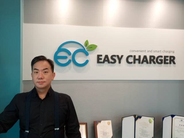 송봉준 이지차저 대표.