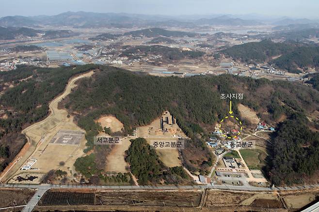 부여 왕릉원 항공사진. 문화재청 제공