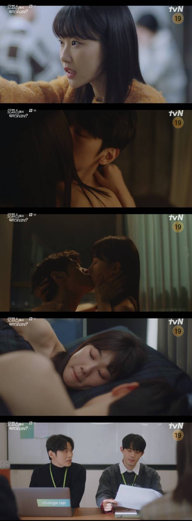 티브이데일리 포토