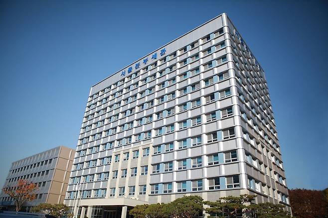 서울세관 전경 [관세청 제공. 재판매 및 DB금지]