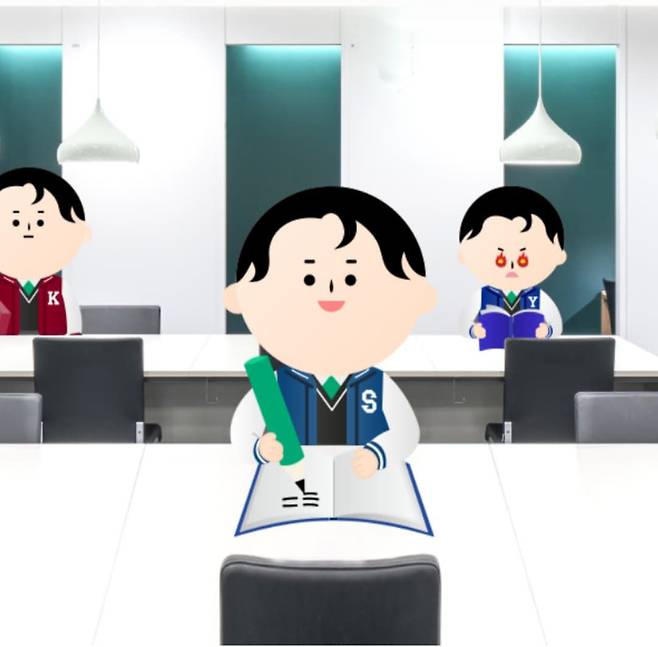 아토스터디 제공.