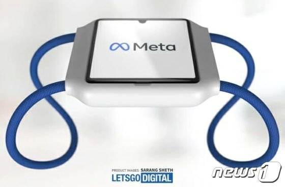 메타가 개발 중인 것으로 알려진 스마트워치 디자인. [사진 렛츠고디지털=뉴스1]