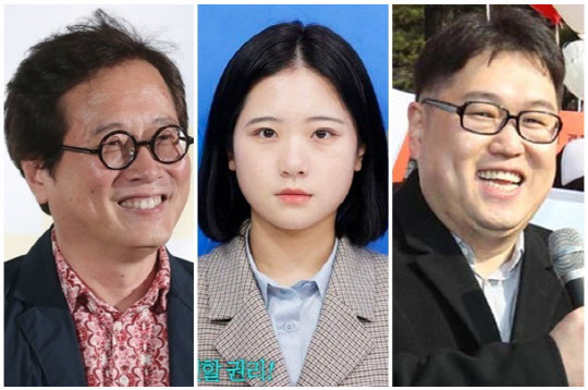 (왼쪽부터) 맛 칼럼니스트 황교익씨, 박지현 더불어민주당 공동비상대책위원장, 김용민 평화나무 이사장. <더불어민주당 제공, 연합뉴스>