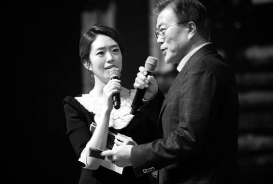 [사진=고민정 의원 페이스북 캡처]