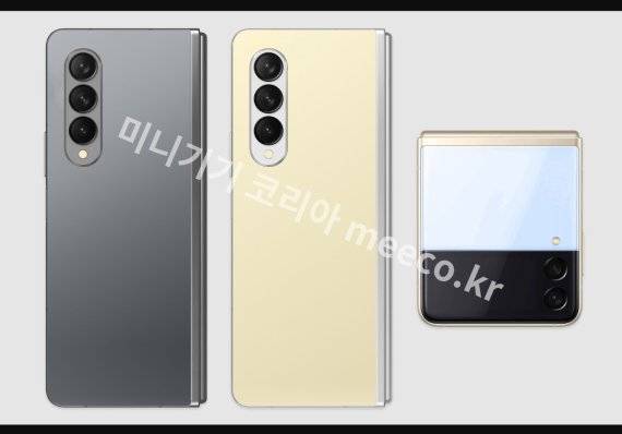 한 국내 온라인 커뮤니티 사용자가 로스 영 예상을 기반으로 합성한 갤럭시Z폴드4·플립4 예상 색상. 웨이보 캡처.