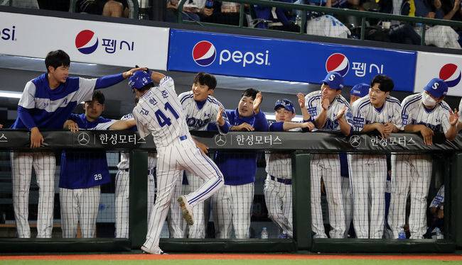 삼성 라이온즈 제공