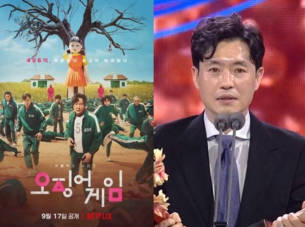 오징어 게임 포스터 류승완 감독 / 사진=넷플릭스, JTBC 캡처