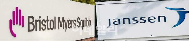 (제공=BMS, JANSSEN)