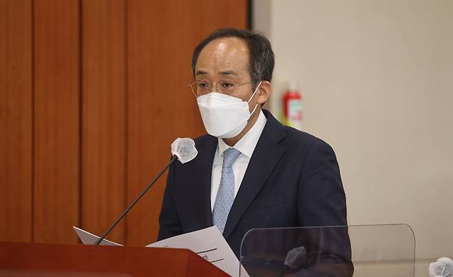 추경호 경제부총리 겸 기획재정부 장관 후보자가 지난 2일 오전 서울 여의도 국회에서 열린 기획재정위원회의 인사청문회에 출석해 발언하고 있는 모습. 뉴시스