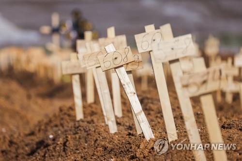 마리우폴 공동묘지  [타스 연합뉴스 자료사진. 재판매 및 DB 금지]