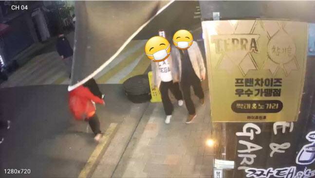 (사진=온라인커뮤니티 갈무리)