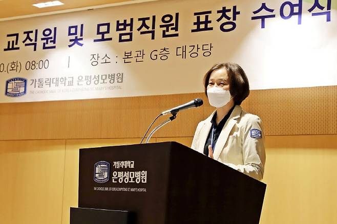 최승혜 가톨릭대학교 은평성모병원장이 개원 3주년 기념사를 하고 있다.