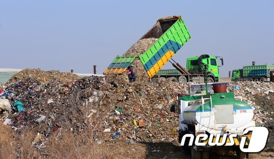 수도권매립지 전경.(뉴스1 DB)