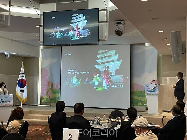 완주군, 남해시, 익산시, 울진군 등 4개 시군이 10일 서울 프레지던트 호텔에서 열린 '상생 트래블마트'에서 각 지역의 관광매력을 알렸다.