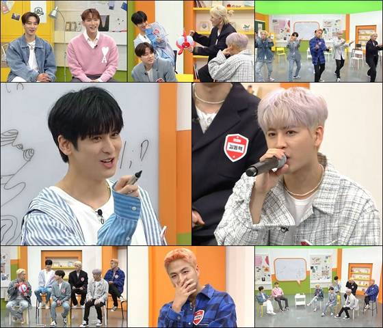 '아돌라스쿨'에 출연한 그룹 아이콘.