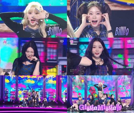 신인 그룹 빌리의 멤버 츠키(오른쪽 맨 위)는 다채로운 표정으로 역주행에 성공했다. [사진 미스틱]