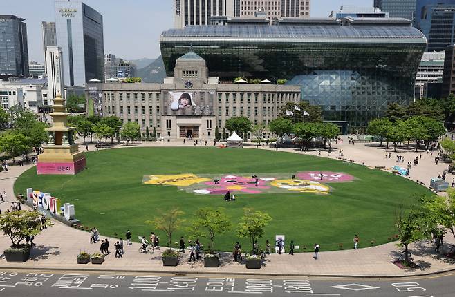 100주년 어린이날을 이틀 앞뒀던 지난 3일 서울 중구 서울시청 앞 광장 모습. 연합뉴스