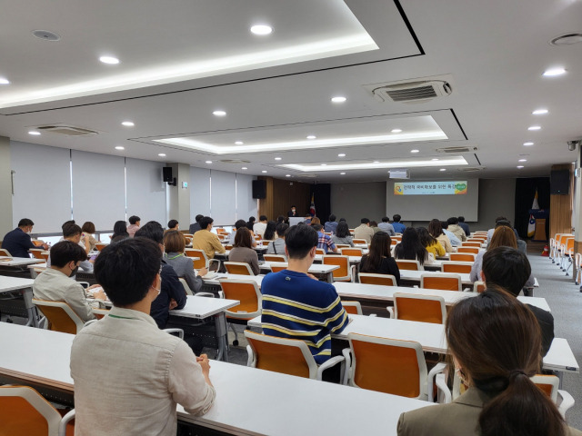 ▲양양군이 10일 군청 대회의실에서 직원 대상 ‘국비 확보 역량 강화 교육’을 실시했다. ⓒ양양군