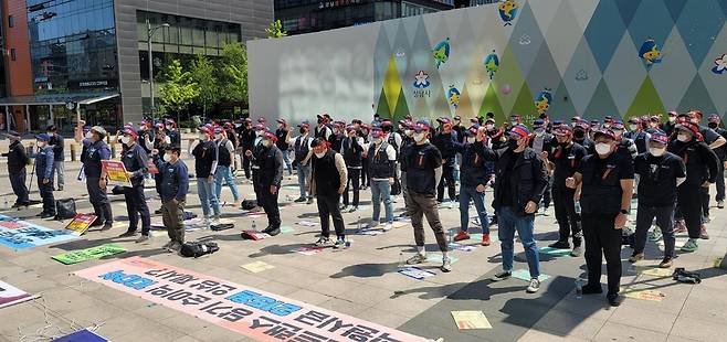 용인경전철 노조 파업 출정식 [용인경전철지부 제공. 재판매 및 DB 금지]