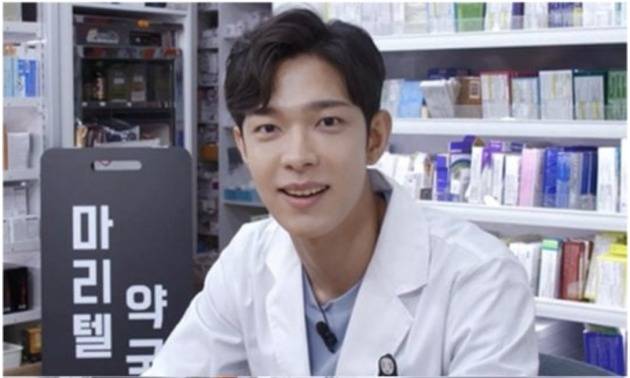 MBC ‘마이 리틀 텔레비전 V2’/사진제공=MBC