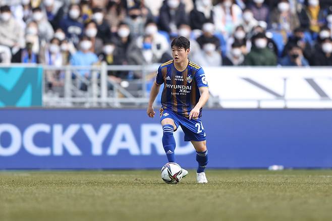 이규성(울산현대). 울산현대 제공