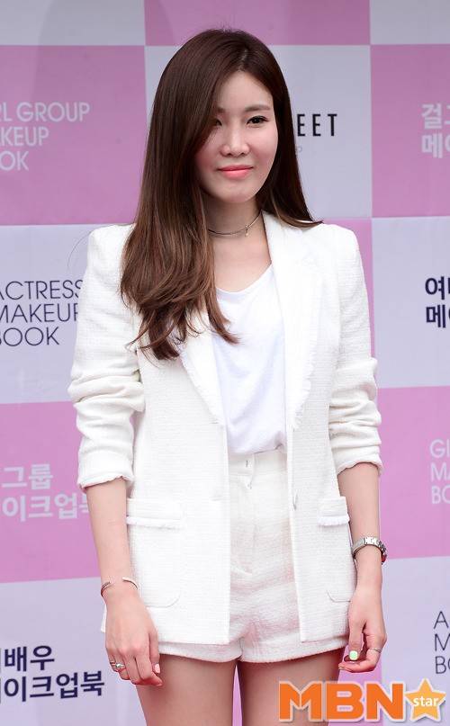 이해리 결혼 공식입장 사진=DB