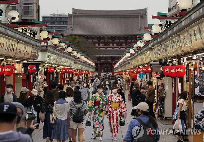 일본 관광지 [EPA 연합뉴스 자료사진]