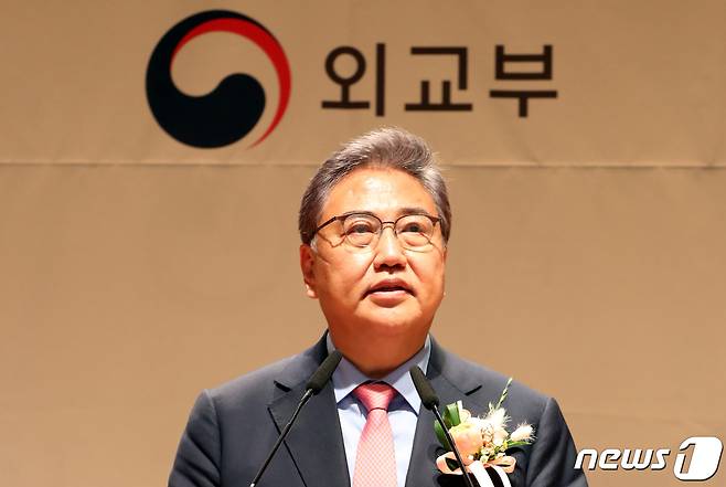 박진 외교부 장관. (공동취재) 2022.5.12/뉴스1 © News1 김명섭 기자