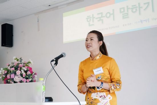 과거 진행된 다문화 어울림한마당 세계문화축제 한국어 말하기 대회