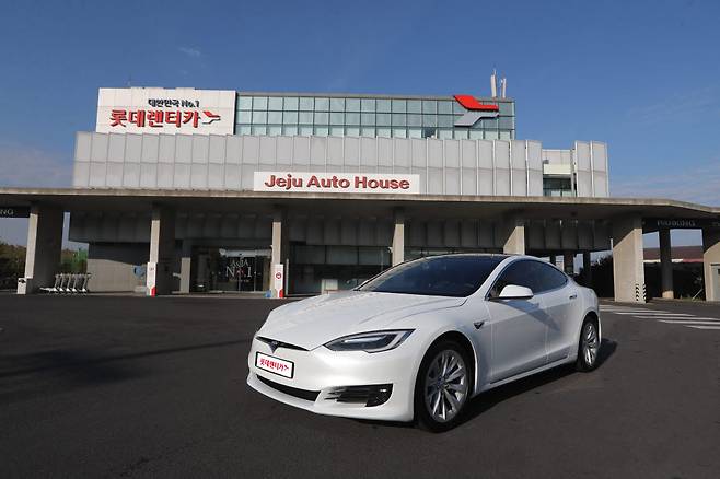 롯데렌터카 제주오토하우스 전경.